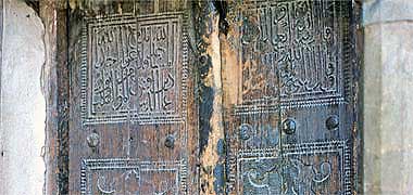 A carved door in Isfahan, Iran
