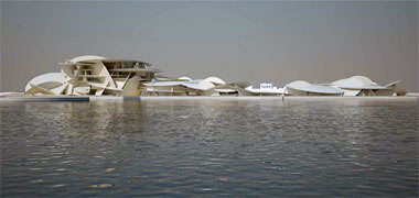 View from the bay of the Qatar National Museum project – permission requested from the architect, Jean Nouvel