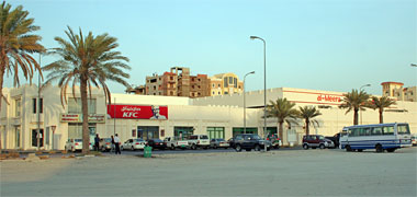 One of the many fast food outlets