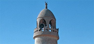 The top of a minaret, January 1973