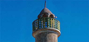 The top of a minaret, March 1976