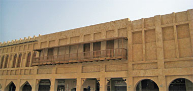 Detail of a new building in the reconstructed Doha suq