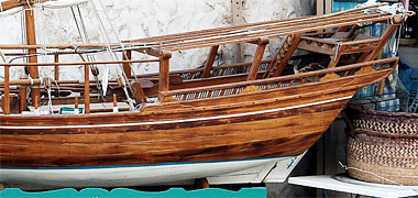 Detail of a model dhow