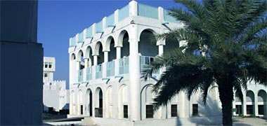 A view of the central building of the Qatar National Museum complex