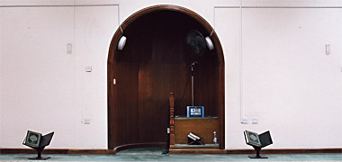The mihrab in a new mosque