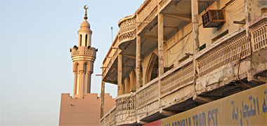 The balcony of an old building in the centre of Doha