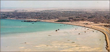 A view of Doha bay in 1974