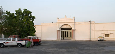 The entrance to the house of a member of the Royal Family
