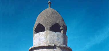 The top of a minaret