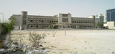 One of the first generation of schools – with permission from Supernat13 on Flickr