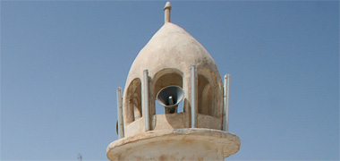 The top of a minaret of a Doha mosque