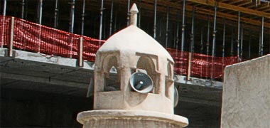 The top of a minaret of a Doha mosque