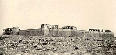 The old Diwan al-Amiri, 1952, photographed from the north-east