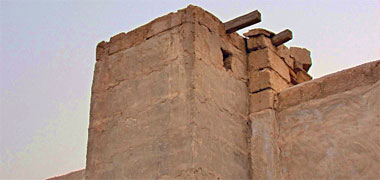 An old structure for toilet accommodation