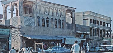 The Ottoman bank building, seen on the right in Doha’s suq, 1972