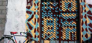 Painted gate and surround