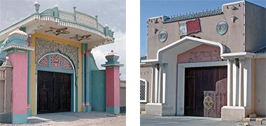 Entrances to a private property, April 1975 and the Guest Palace, March 1972