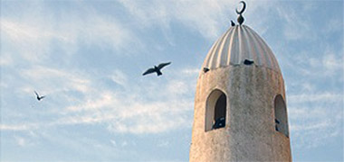 The top of the Qubib minaret