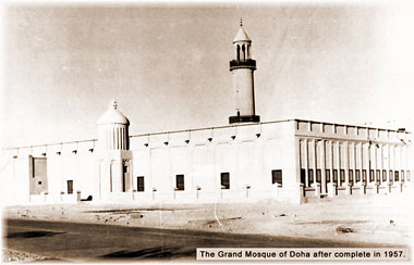 The Grand Mosque completed 1957