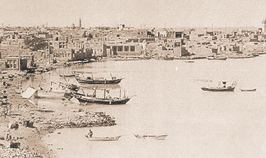 The littoral at al-Khor