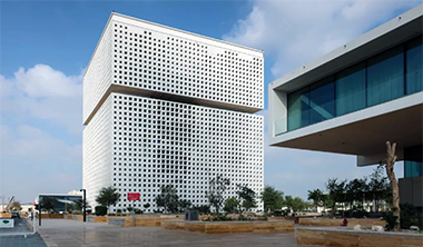 A view of the Qatar Headquarters building – with permission from wikiarquitectura
