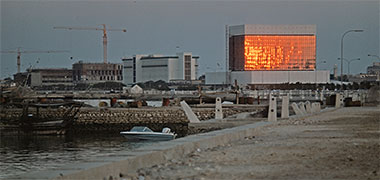 A view towards the Qatar Monetary Agency building from the Corniche – Official photograph, Ministry of Information