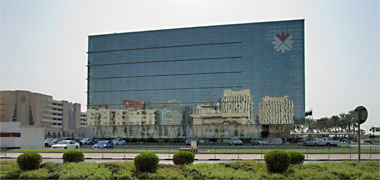 The Qatar National Bank building, 2008