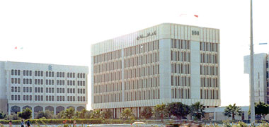 The Qatar National Bank building seen in the 1980s – with the permission of DesertBlooms on Flickr