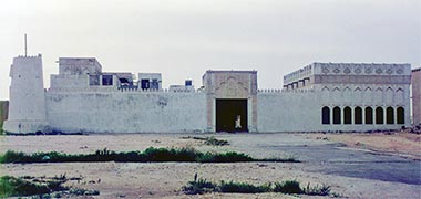 An old fortified complex at Rayyan – with the permission of Tariq Amir on Panoramio