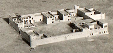 Detail from an aerial view of Rayyan, taken 9th May 1934 – courtesy of the British Library and Qatar Foundation