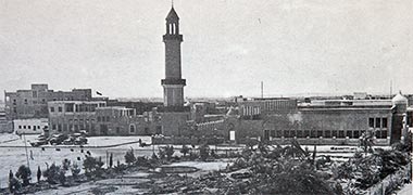 The Grand Mosque in 1956