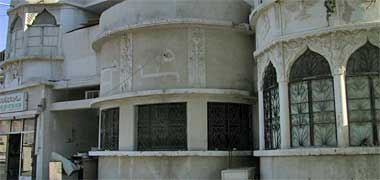 A mid twentieth century building in Rumaillah