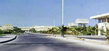 Entrance to the Rumaillah hospital, 1968 – image developed from a video with permission from glasney on YouTube