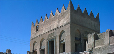 A building in the Sheikh Abdullah bin Jassim complex, September 1972