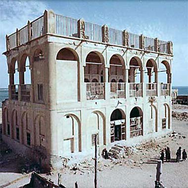 The south face of Sheikh Abdullah’s main house in 1967