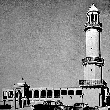 The Grand Mosque in 1958