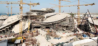 View looking east of the development of the National Museum of Qatar in 2015