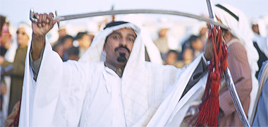 Sheikh Khalifa bin Hamad al Thani