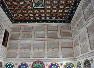Detail of part of the ceiling in the Siyadi Majlis – with the permission of Camille Zakharia