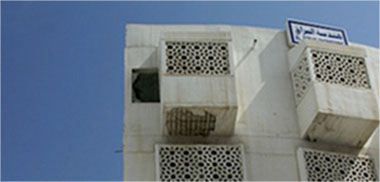 Windows and balconies protected by mushrabiyah