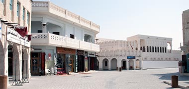 A view within Suq Waqf