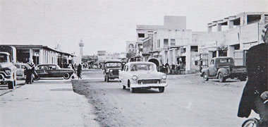 The view north up Suq Waqf street in 1956