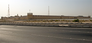 The Rumaillah fort