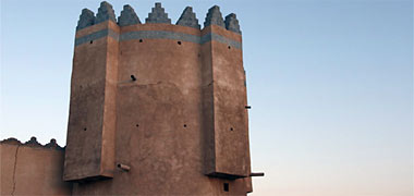South-west corner detail of the fort at Wakra