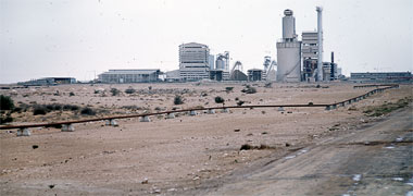 The The cement plant at Umm Bab, March 1972