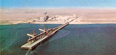 An aerial photograph of the fertilser plant at Umm Said – from a Government postcard