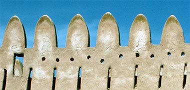 A simple decorated roofline at Umm Salal Muhammad