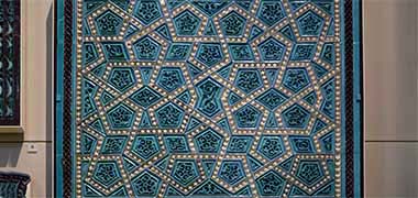 Tilework from the Victoria and Albert museum