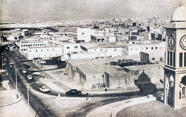 The view east from the Diwan al-Amiri car park in the early 1970s – with permission from ?salat? on Flickr