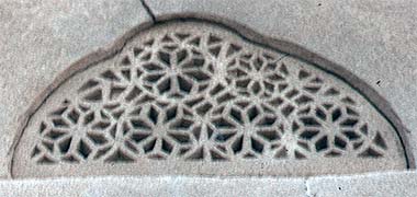 A decorative naqsh panel, Wakra, 1976